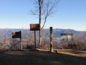 ��S�R�E�R��