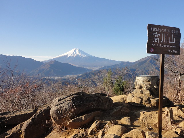 ����w���獂��R��