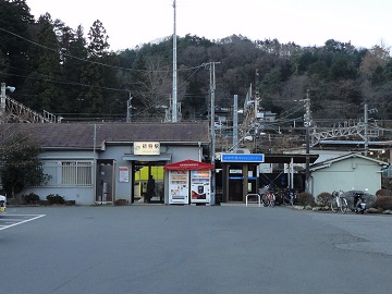 �����{���E����w