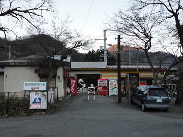 �x�m�}�s�E�ԍ�w