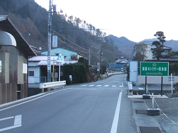 ����c�o�X��