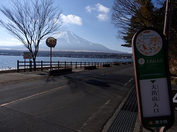 ��o�R�����o�X��