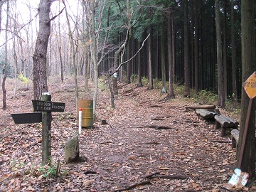 �a�c��񍇗��_