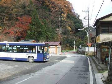 �w�n�������o�X��