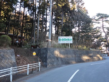 ��R�o�R��