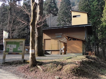 �E�b�f�B�n�E�X���сE�X�̐}����