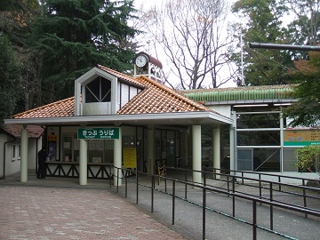 �G�R�[���t�g�̎R��w