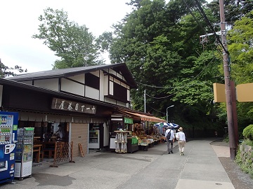 �\�꒚�ڒ���