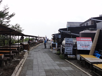 �{�����܍���