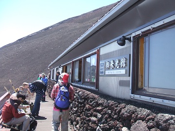 �����܎�