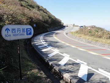 �ɓ��X�J�C���C��