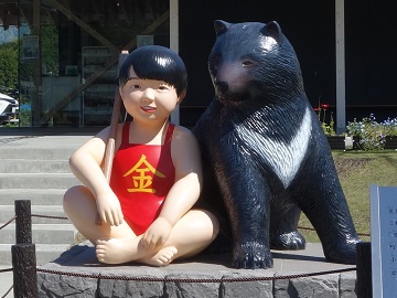 �����w�̋����Y�ƌF