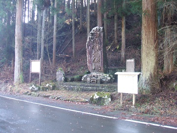 �B�O��l�̑喼����