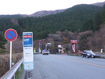 �������o�X��