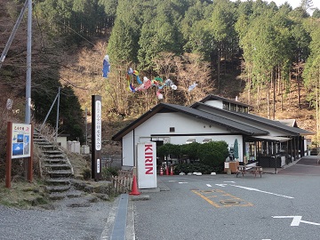 �ӂ��ݒ���