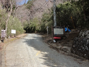 �����R�̓o�R��