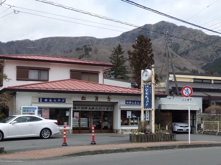 �����R�܂񂶂イ�̏������َq��