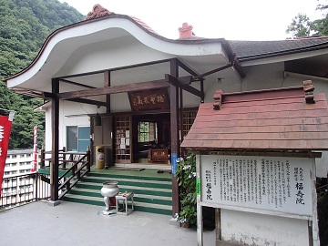 �����ω������@