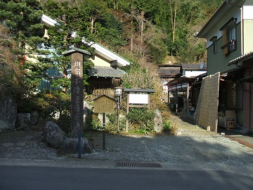 �����C���E���h�{�w��