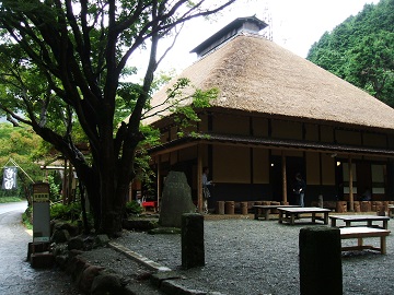 �������X���̊Î𒃉�