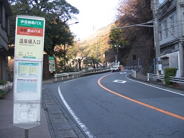 ���������o�X��