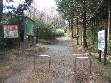 ����H�����ւ̓�