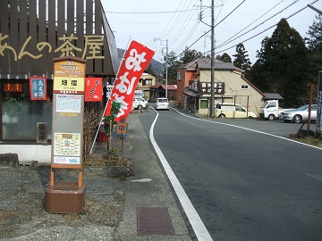 ���h�o�X��