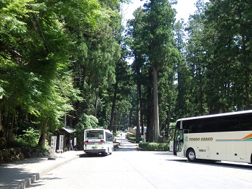 �������o�X��