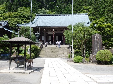 ��Y�R�ŏ掛�̖{��