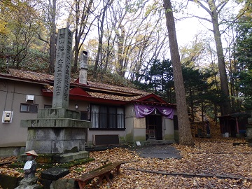 八十八ヶ所入口