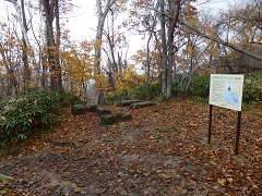 �X�L�[���t�g�Ւn