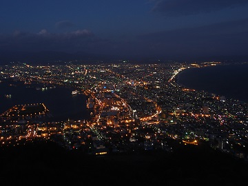 ���َR�̖�i