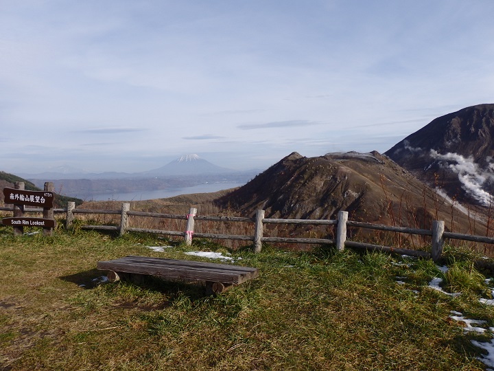 南外輪山展望台