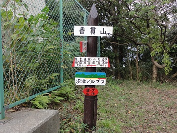 ���ÃA���v�X�̓��W