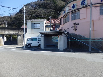 ���؃o�X��