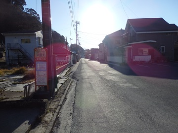 ��c�q�o�X��