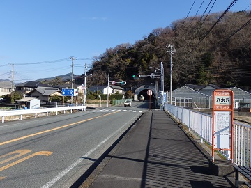 ���ؑ�o�X��