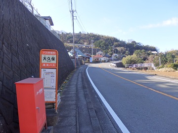 ��v�ۃo�X��