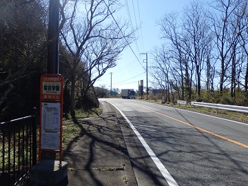 �x���w���o�X��