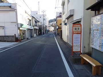 �c�q�o�X��