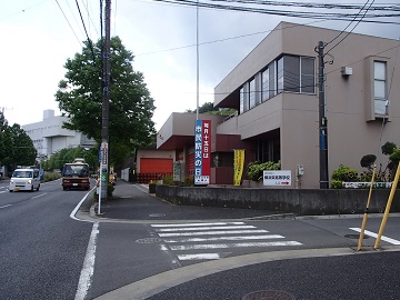 ���h�o�����O