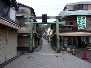 ���̒���