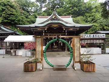 �]�m���_�ЁE�ӒË{