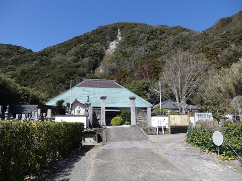 ���˕s�����i�吹�@�j