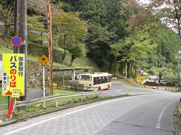 �P�[�u�����o�X��