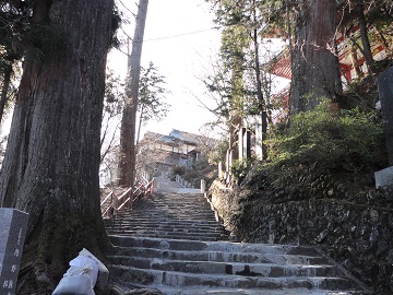 ��x�_�Ђւ̐Βi