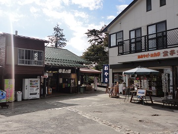 �P�[�u����x�R�w