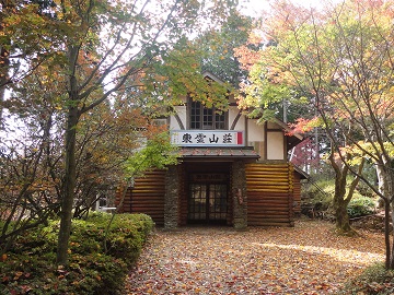 ���_�R��