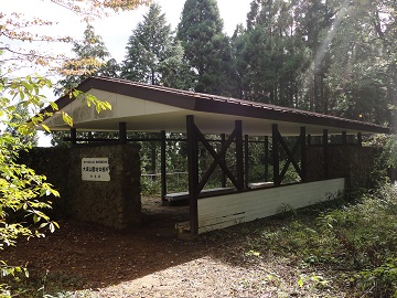 ��ˎR���n�x�e��