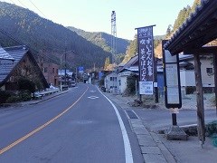 ����o�X��